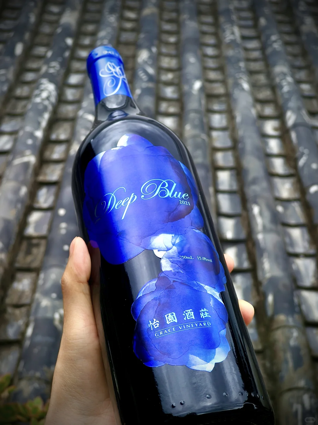 这瓶国产葡萄酒，让我爱上了秋天小酌?