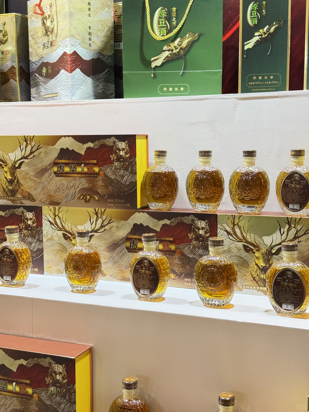 ✨南京酒鬼天堂来了！南京秋季糖酒会重磅回归