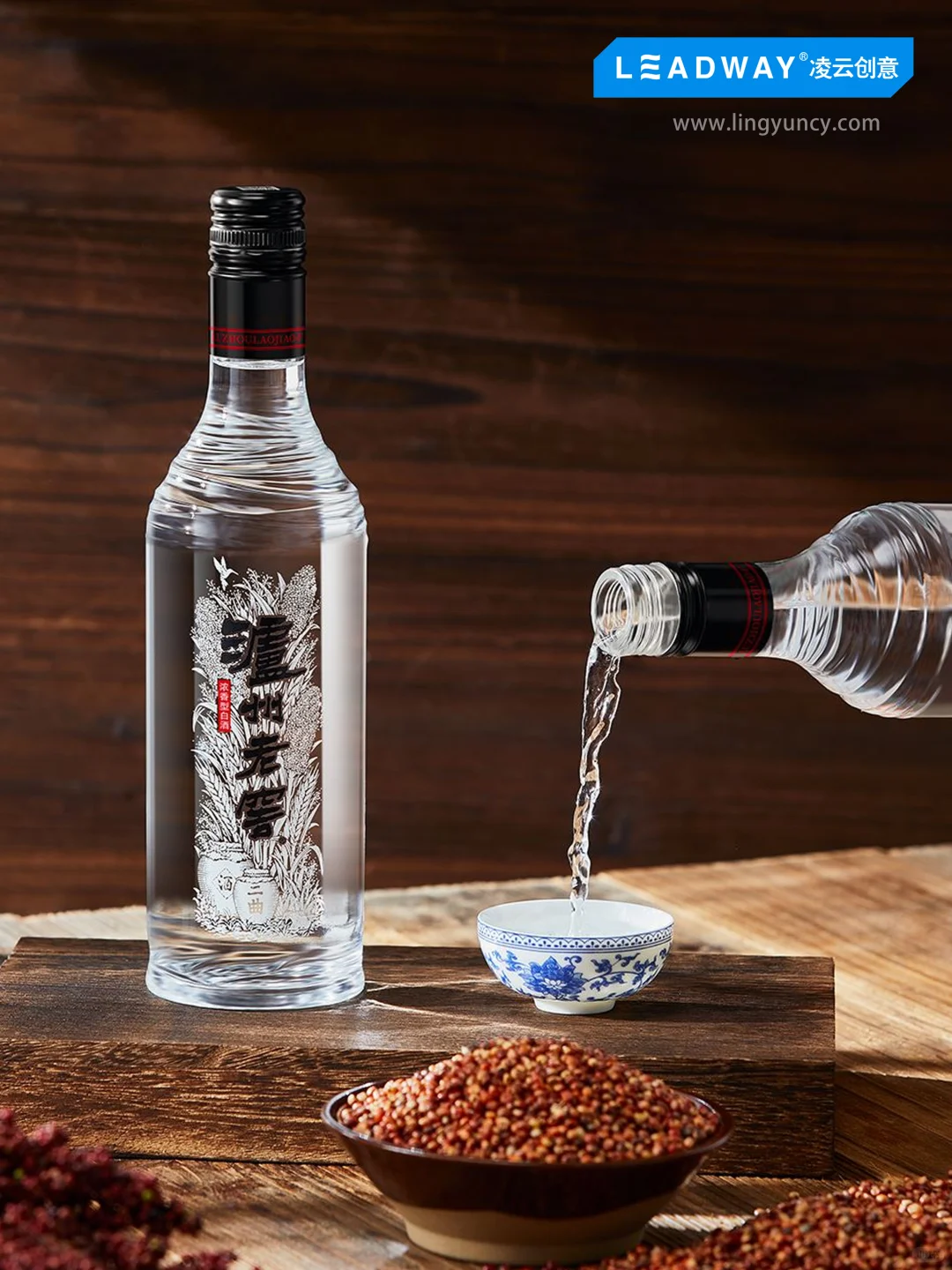 一款产品的诞生---泸州老窖·黑盖。