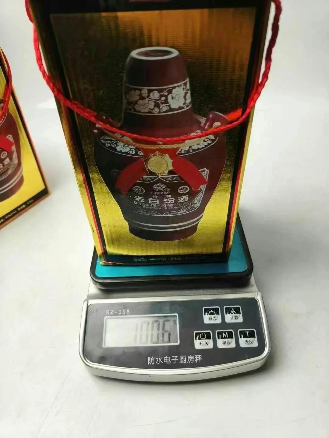 06年老白汾两瓶