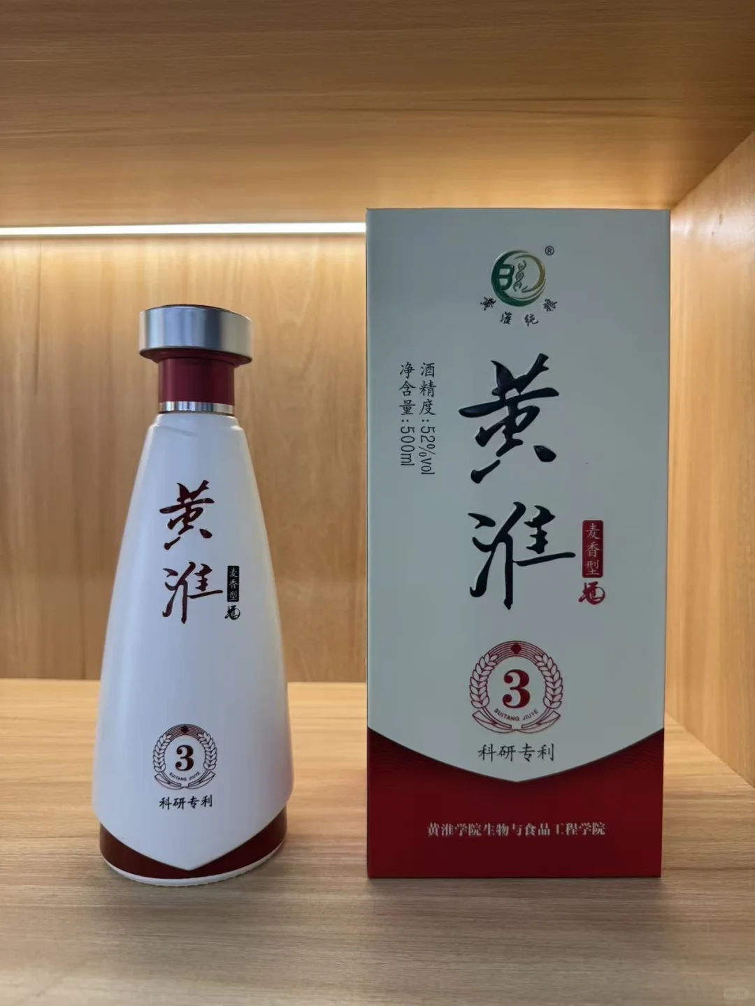 非清非浓非酱 麦香问鼎中原