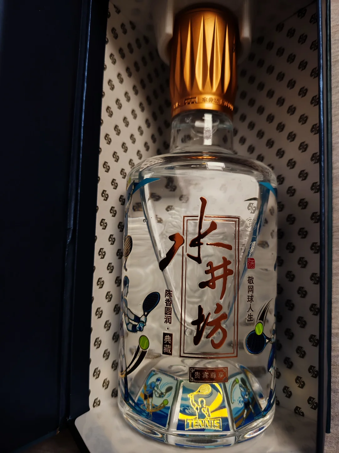 水井坊典藏 网球人生 52度375ml 高端白酒