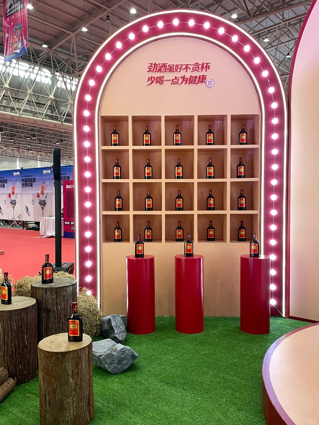 ?在武汉酒博会玩嗨了！！