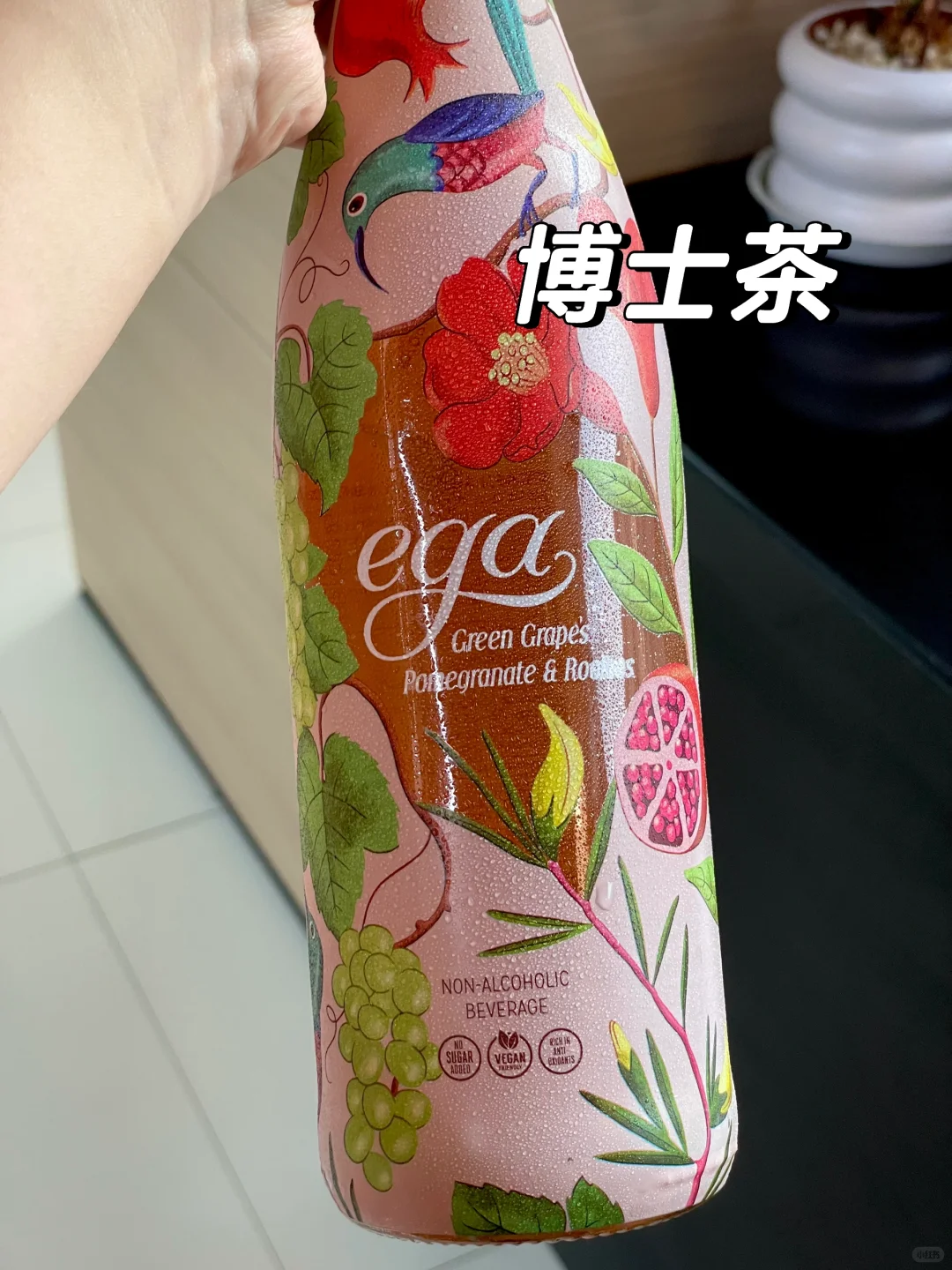 这几瓶0️⃣度的葡萄酒！！吊s了啊啊啊！！！