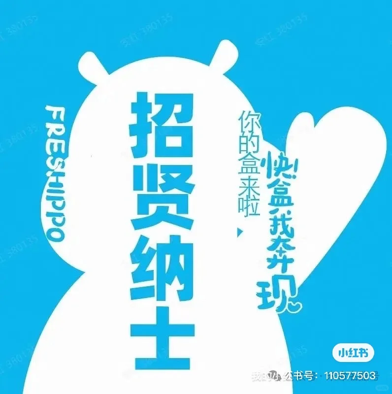 这个酒太香了！谁懂啊！