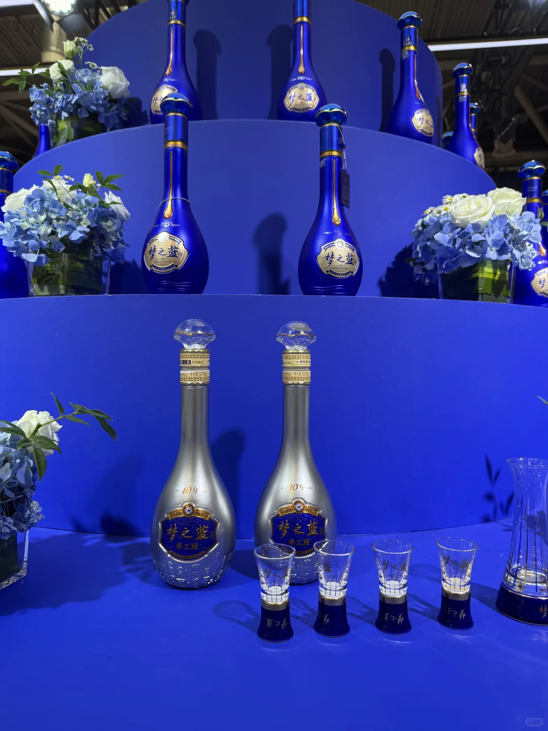 苏州博览中心厨师节洋河股份展会