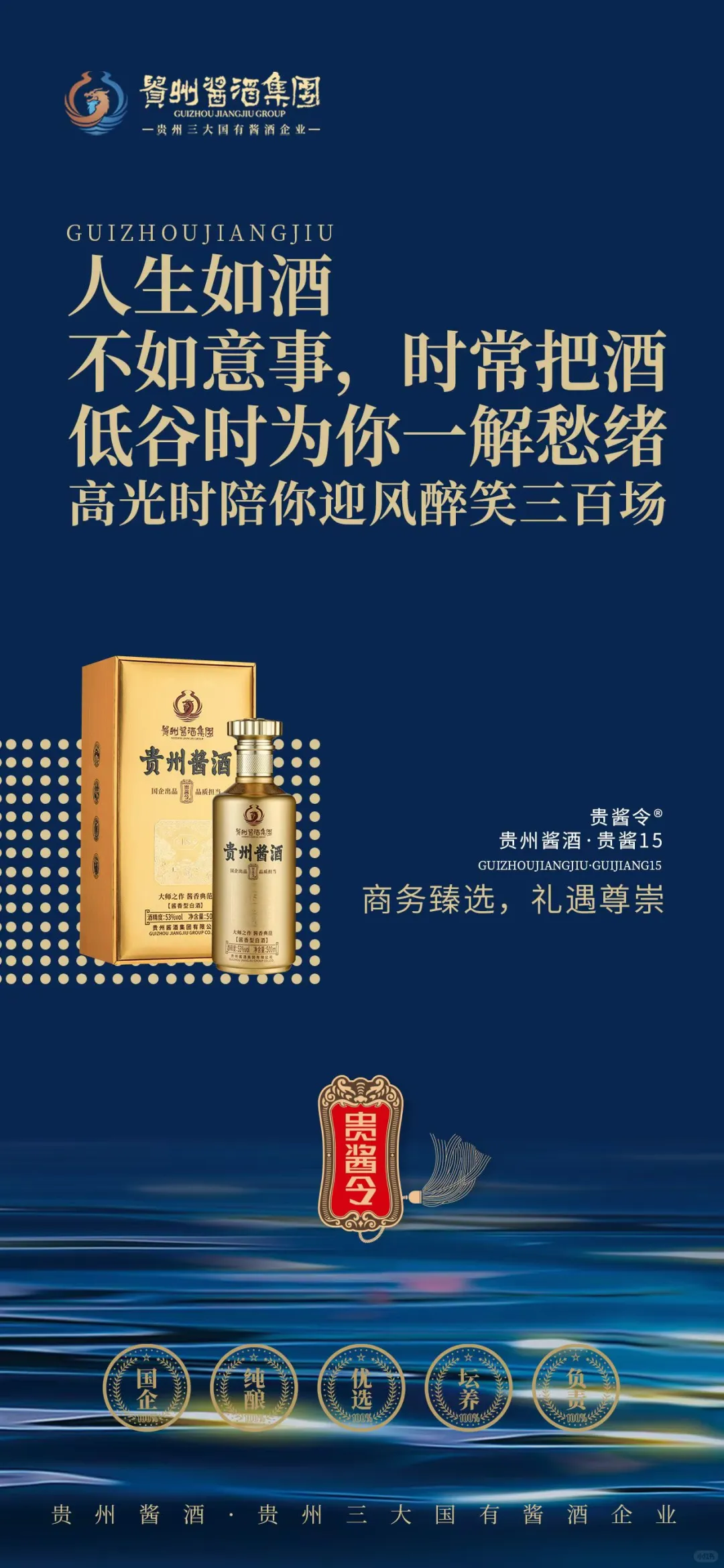 也欢迎询价购买