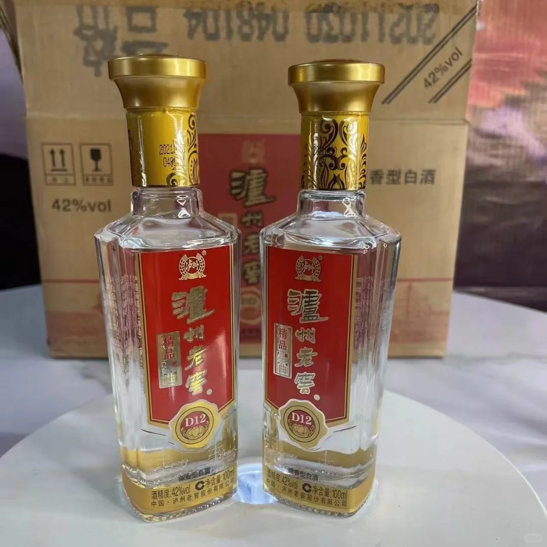适合自饮的口粮酒