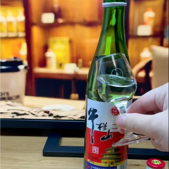 酱迷解惑，56度的牛栏山二锅头是什么味道？