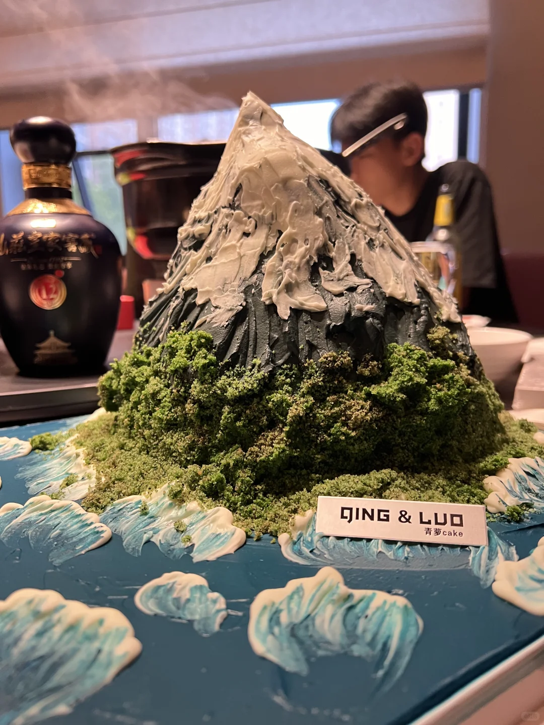 山庄黄家窖藏㊗️HBD我的弟