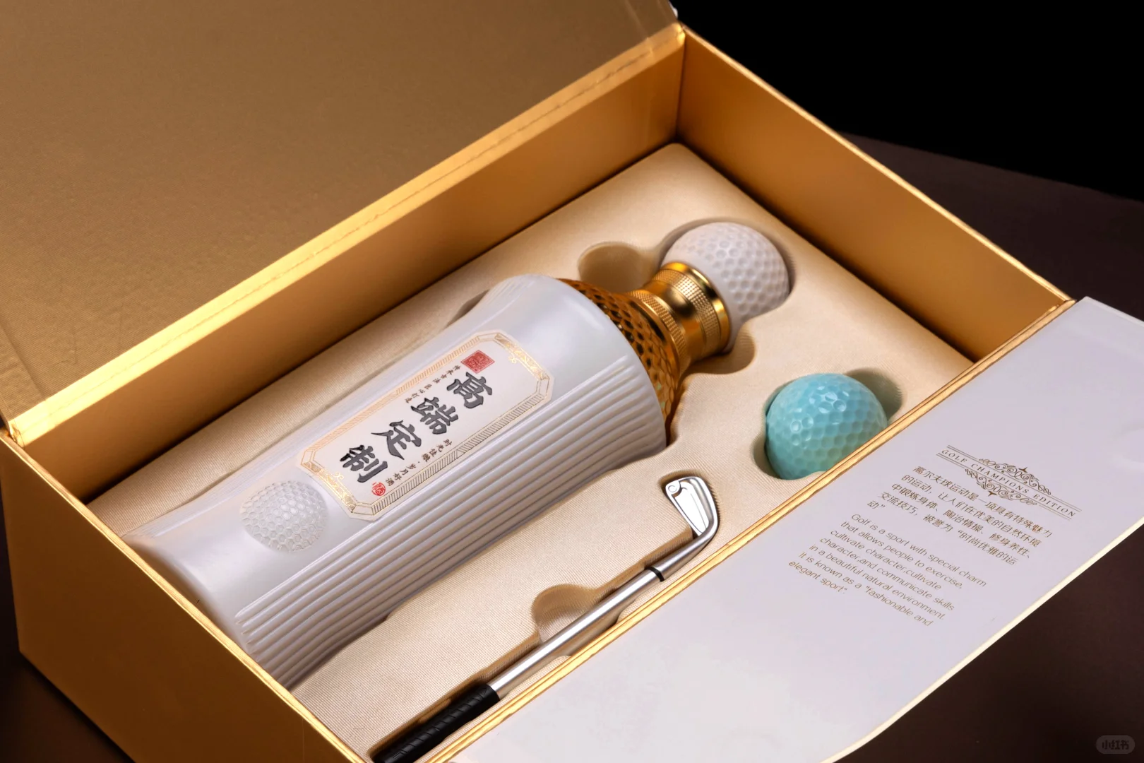 ✨【10箱起订！专属你的高端白酒定制来啦】?