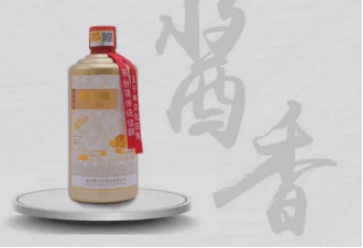 什么是酱香型白酒？?