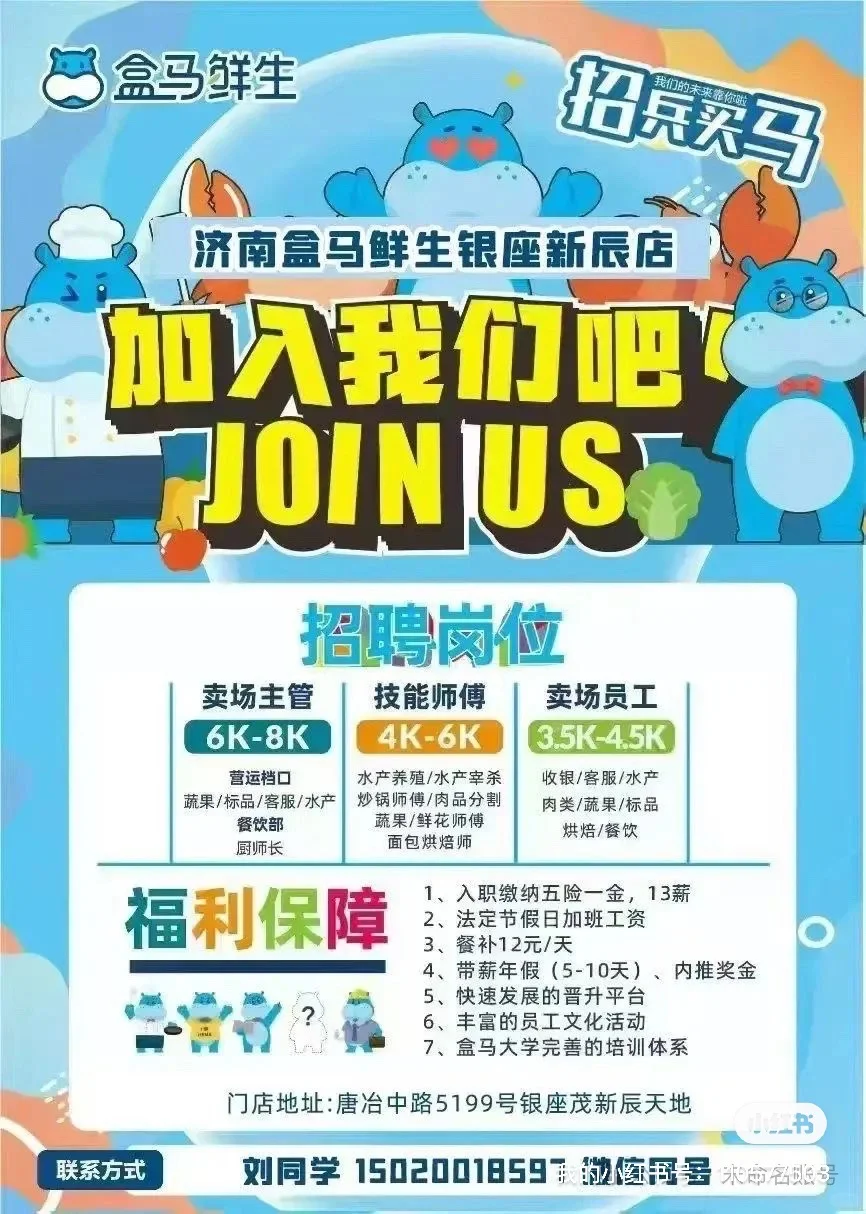 这个酒太香了！谁懂啊！