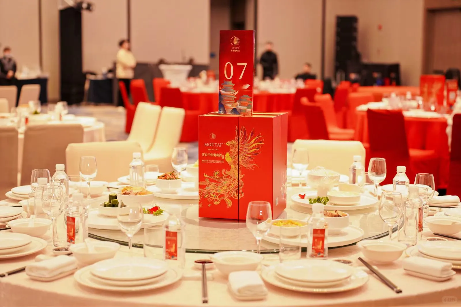 茅台葡萄酒活动美陈