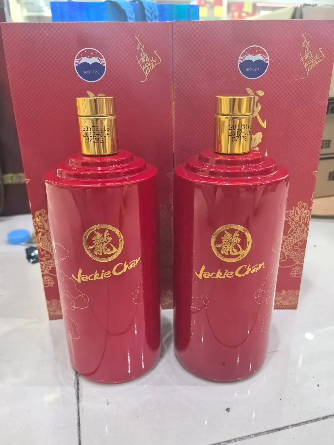 2013年茅台 成龙精英53度500ml