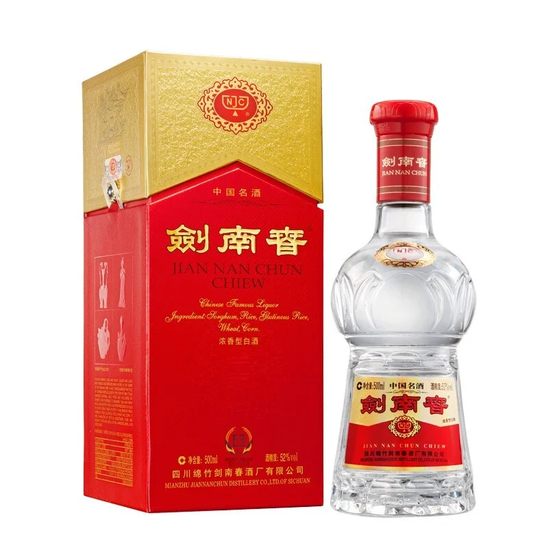 ?上新啦！水晶剑52度白酒✨