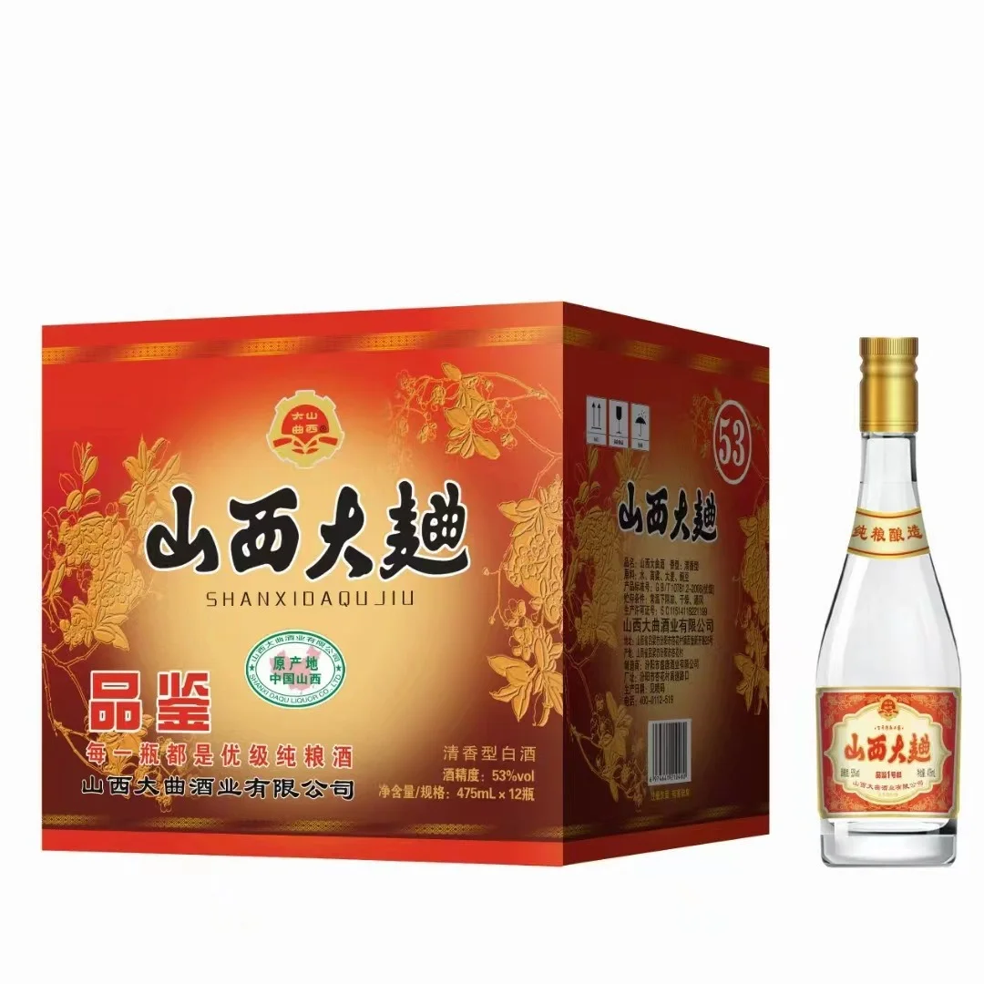 山西大曲 清香型