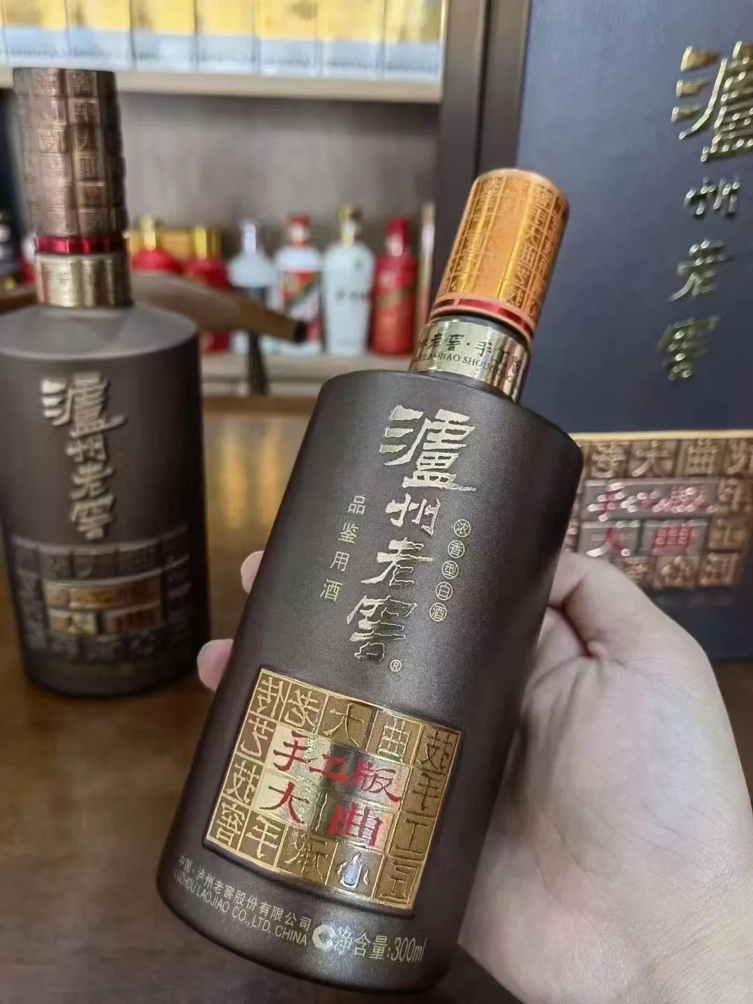 口粮价拿下手工大曲