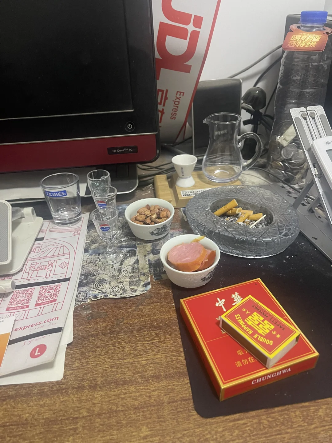 这款小糊涂仙好多主播说不错，先给大家尝尝