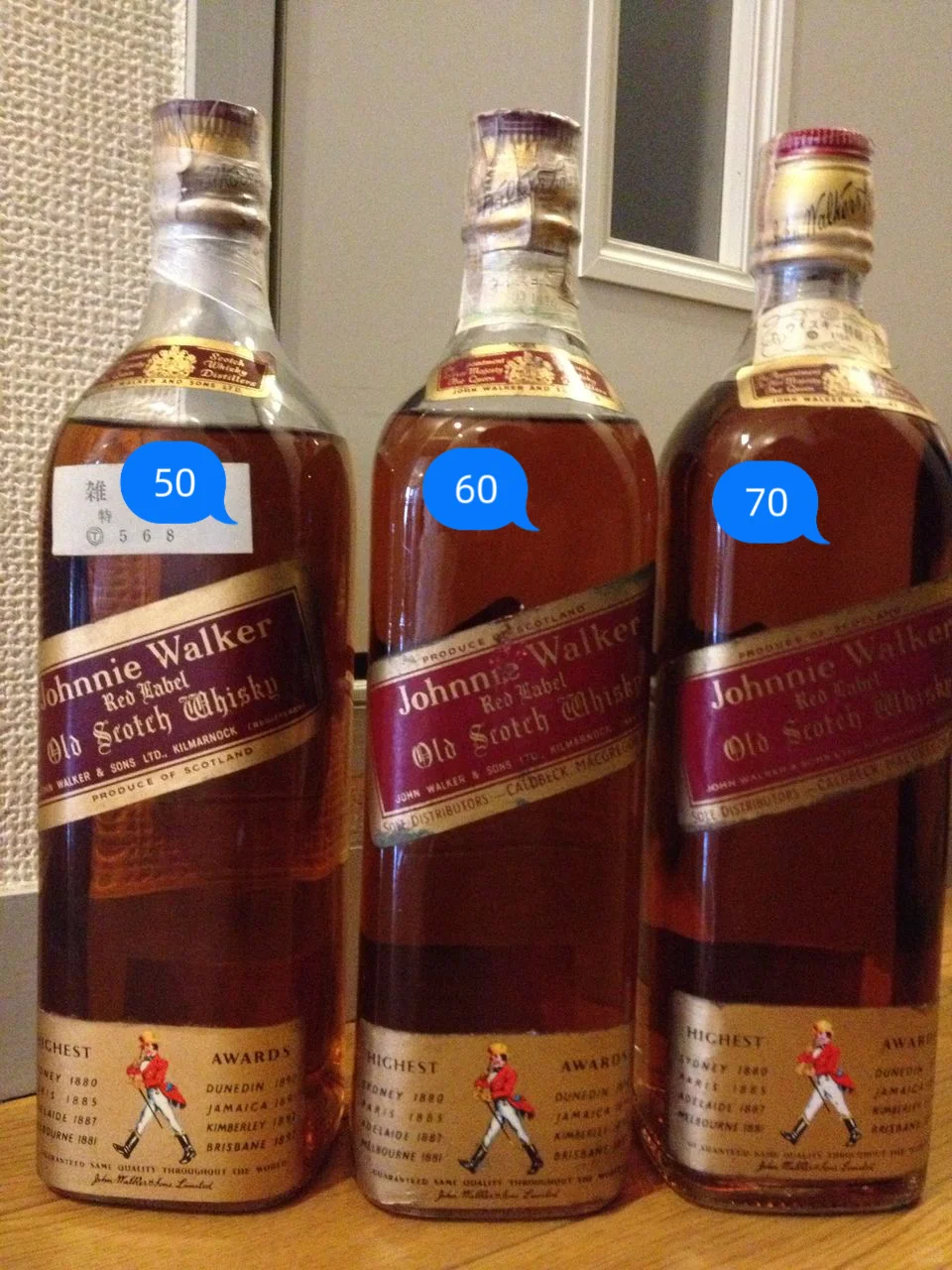 硬核！尊尼获加红方70、80装瓶的辨别方法