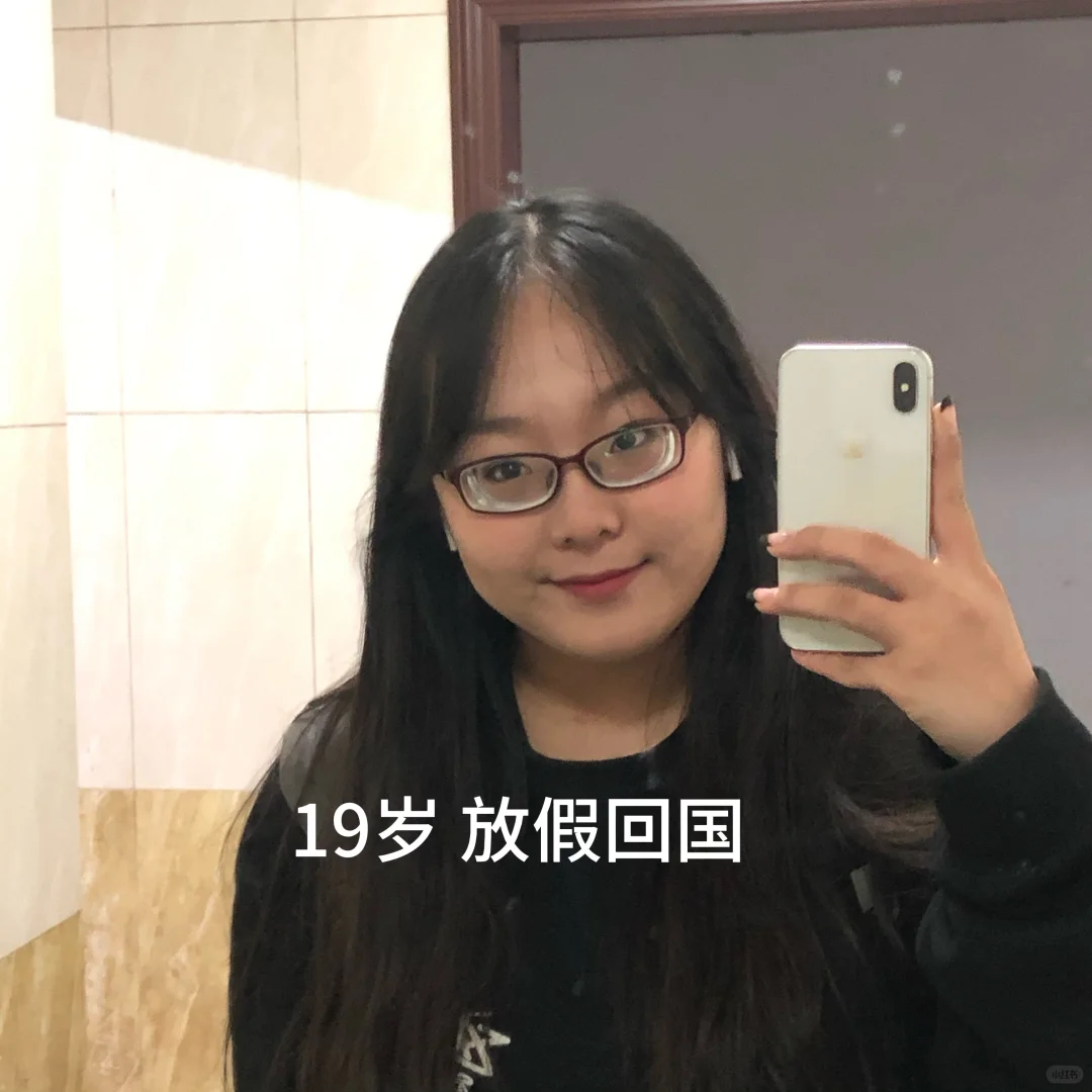 24年是故事的长度，24岁也是我的年纪