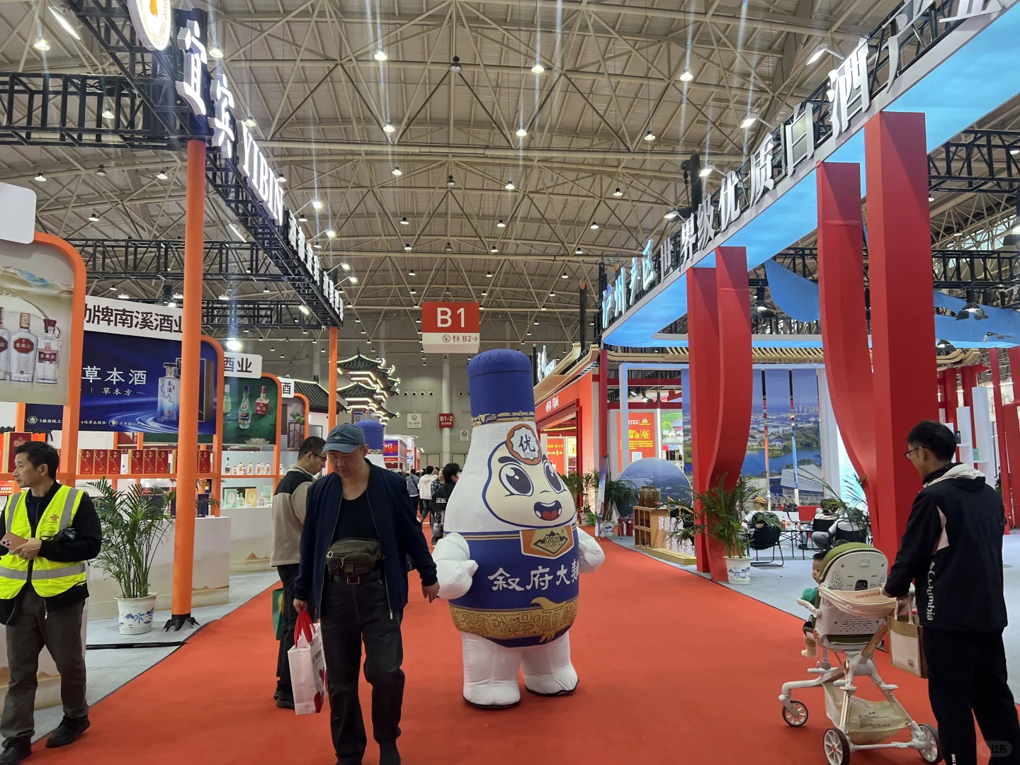 武汉酒博会真实感受