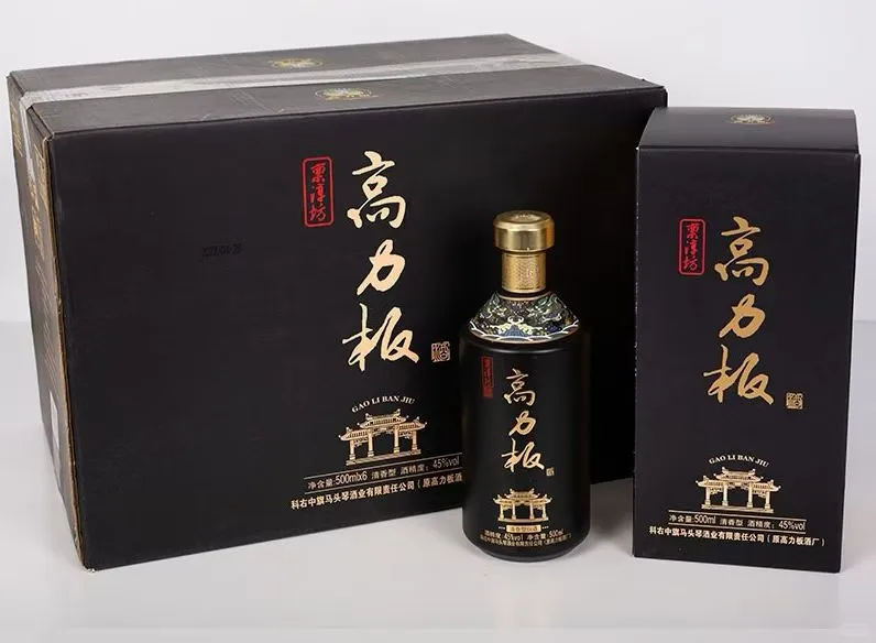 双11特惠活动来了