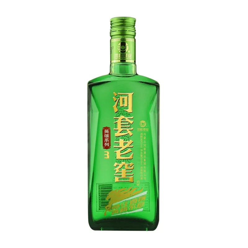 30元内能买到哪些光瓶酒？下篇
