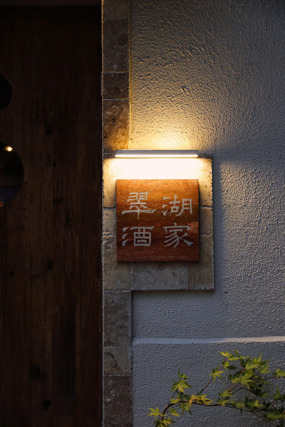 调酒不止行业 更是生活方式