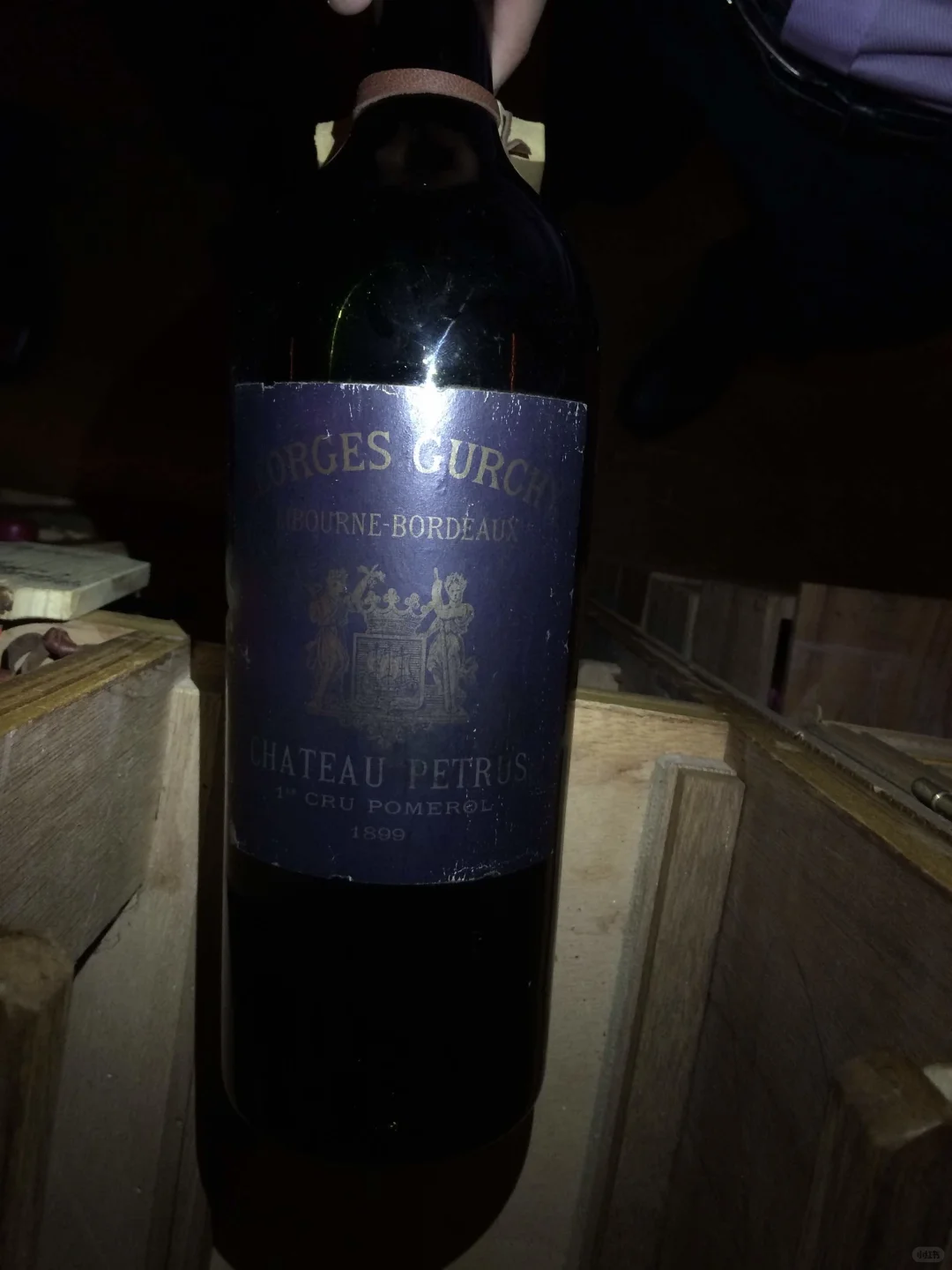 来自于老钱家族收藏的震撼..