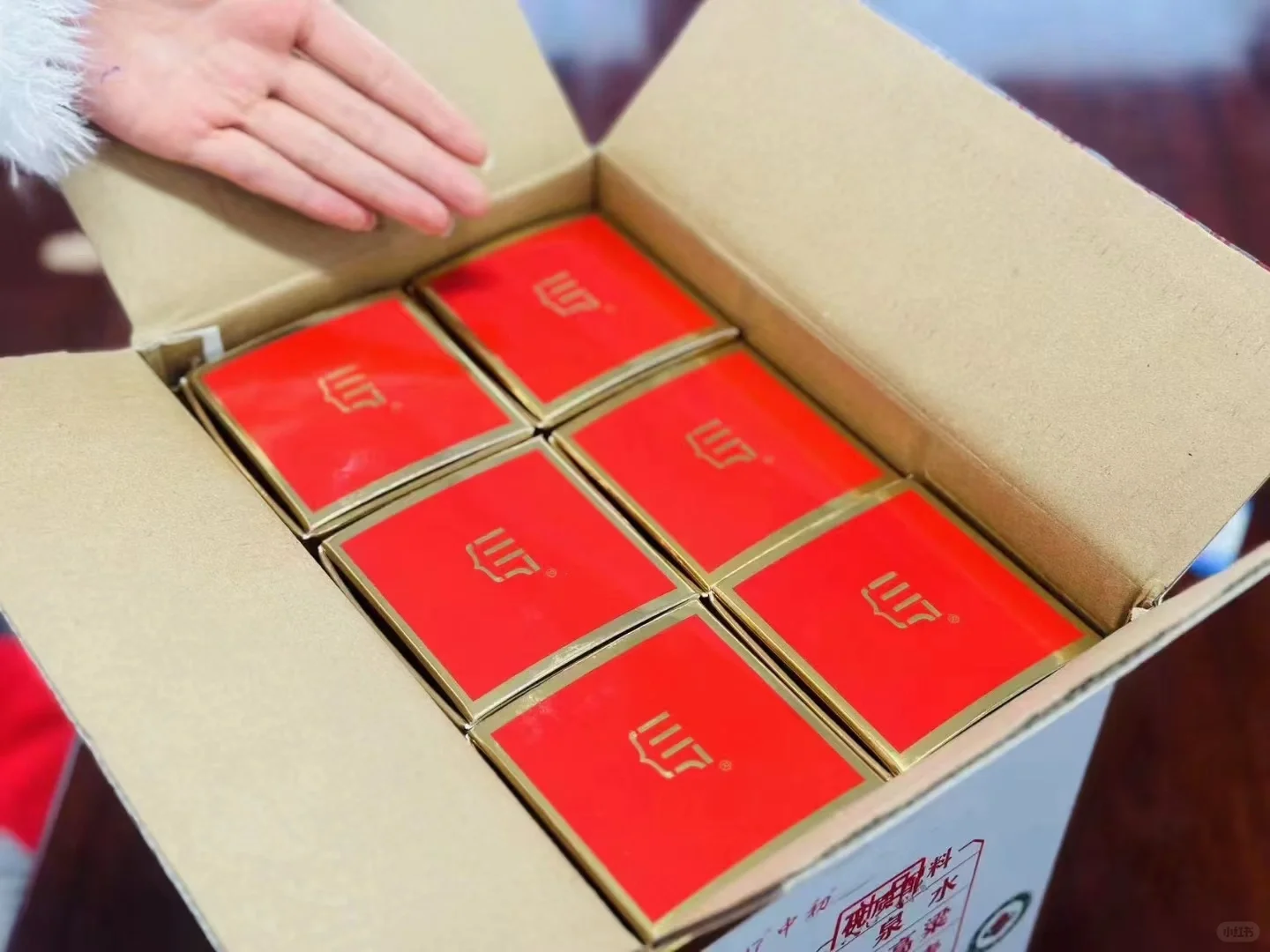 有机白酒你喝过吗？