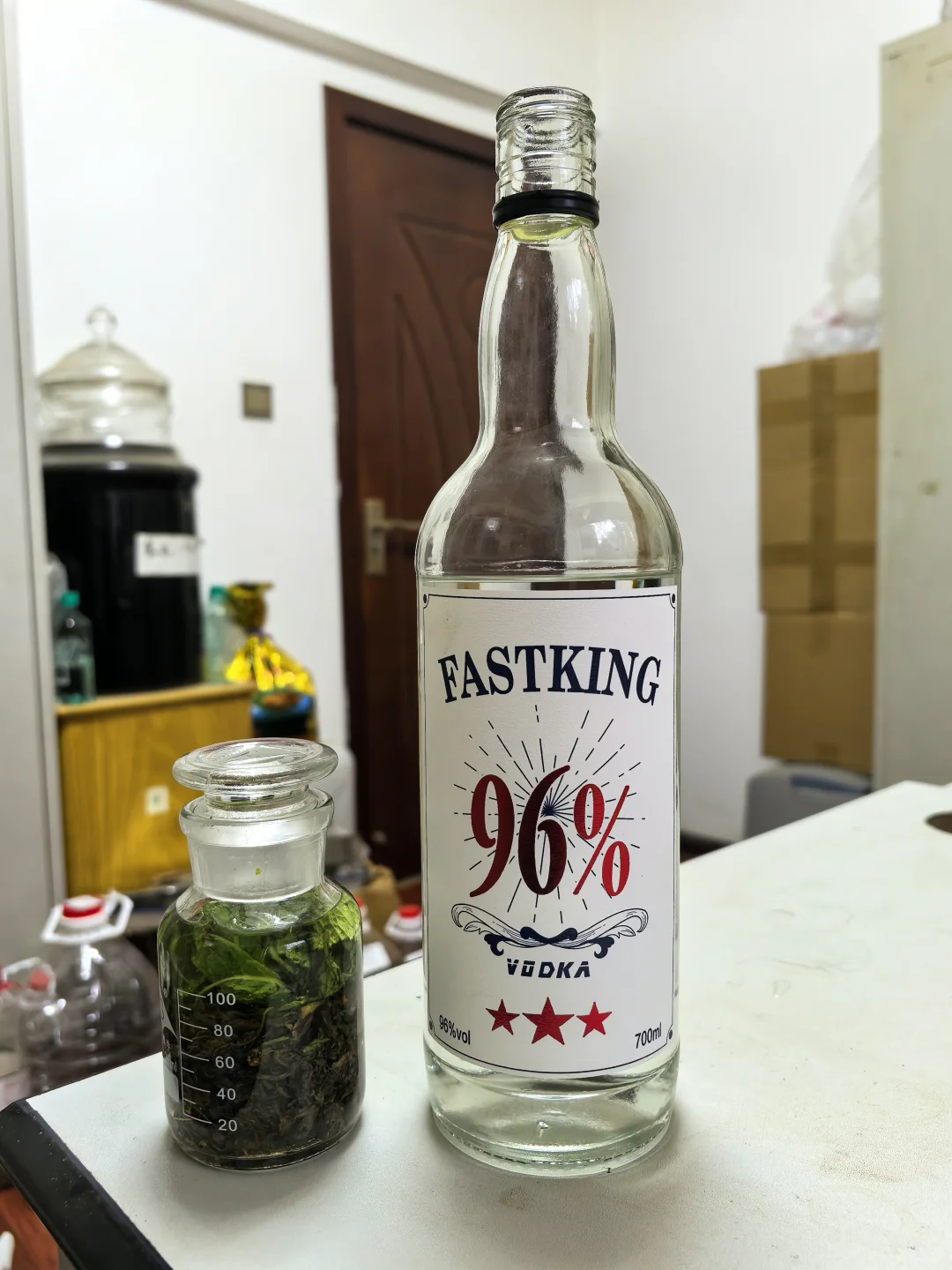 96度你受得了吗