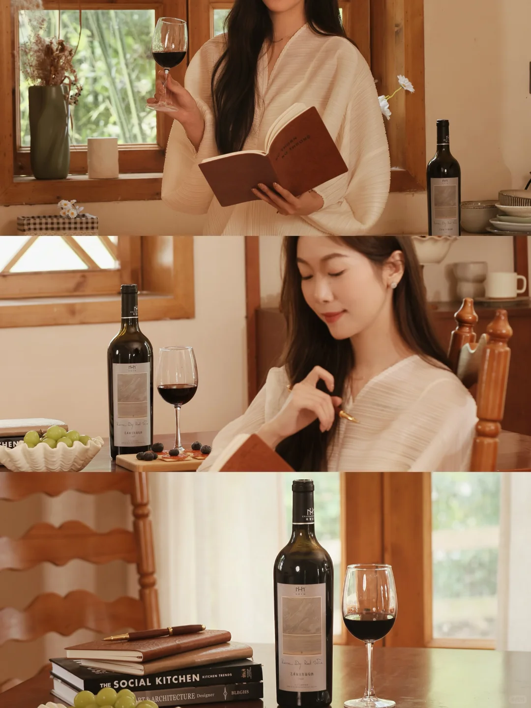 独处仪式：酒与艺术的灵魂共振