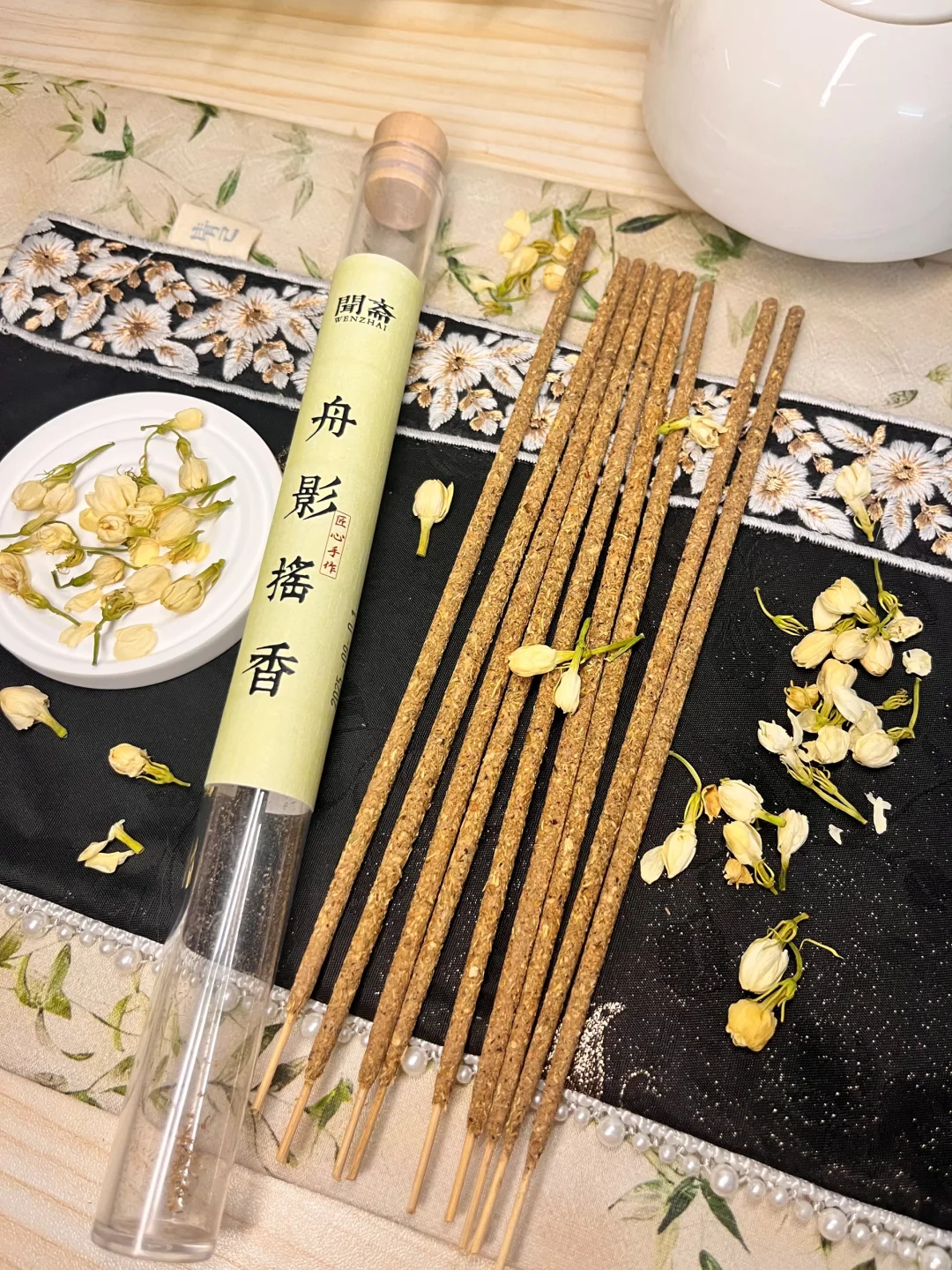 不知道选什么味道的香型?首选茉莉不出错