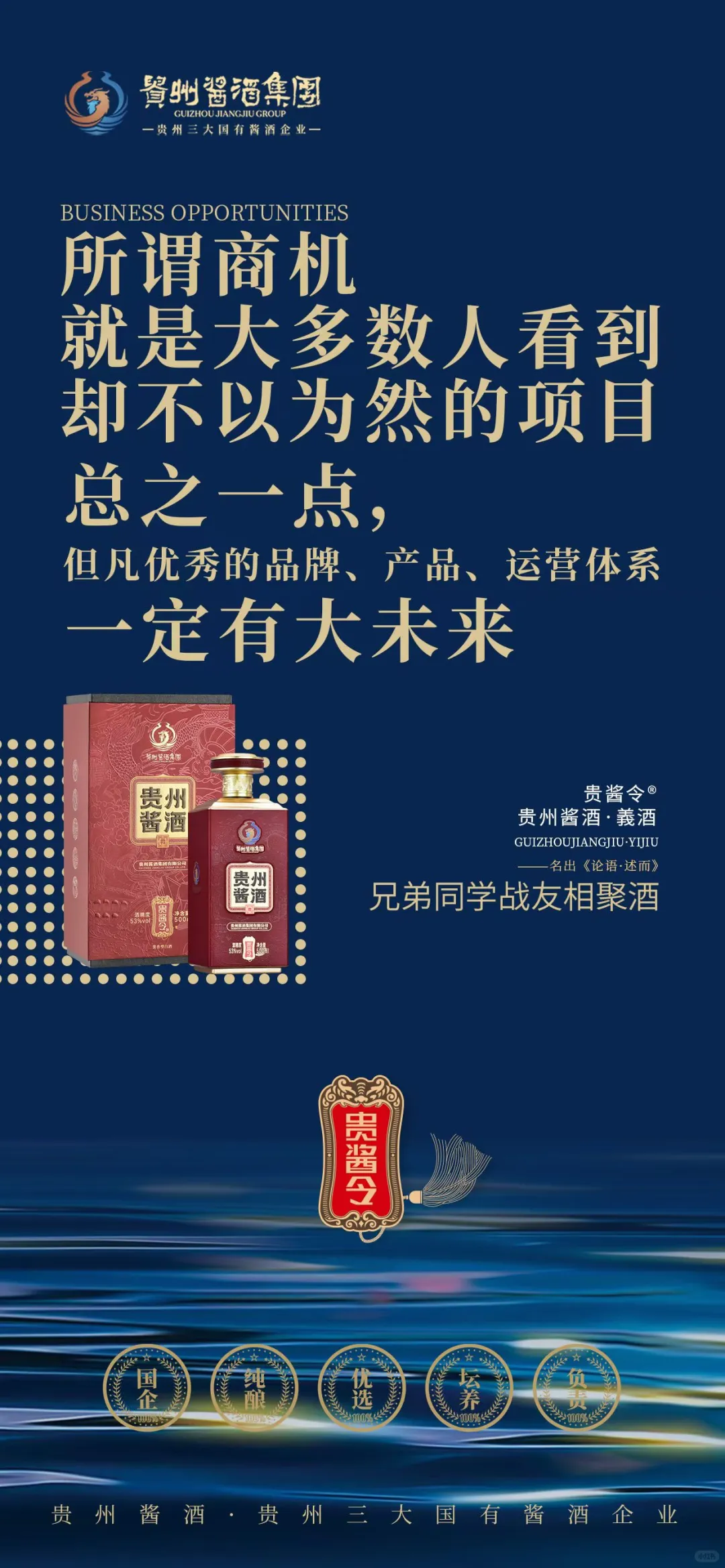 也欢迎询价购买