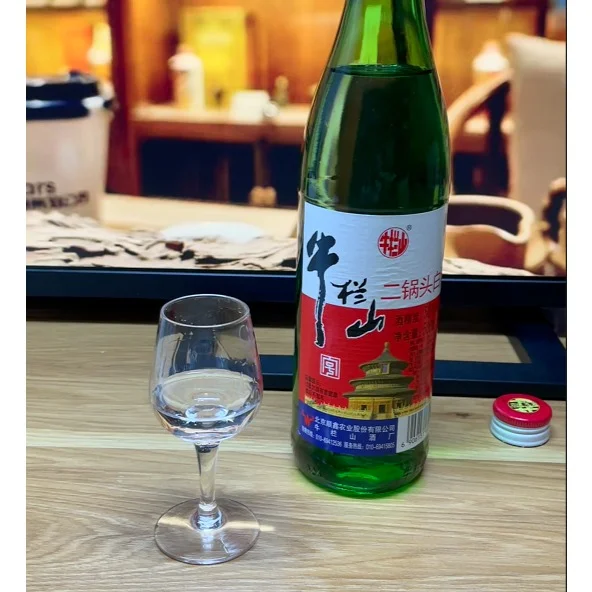 酱迷解惑，56度的牛栏山二锅头是什么味道？