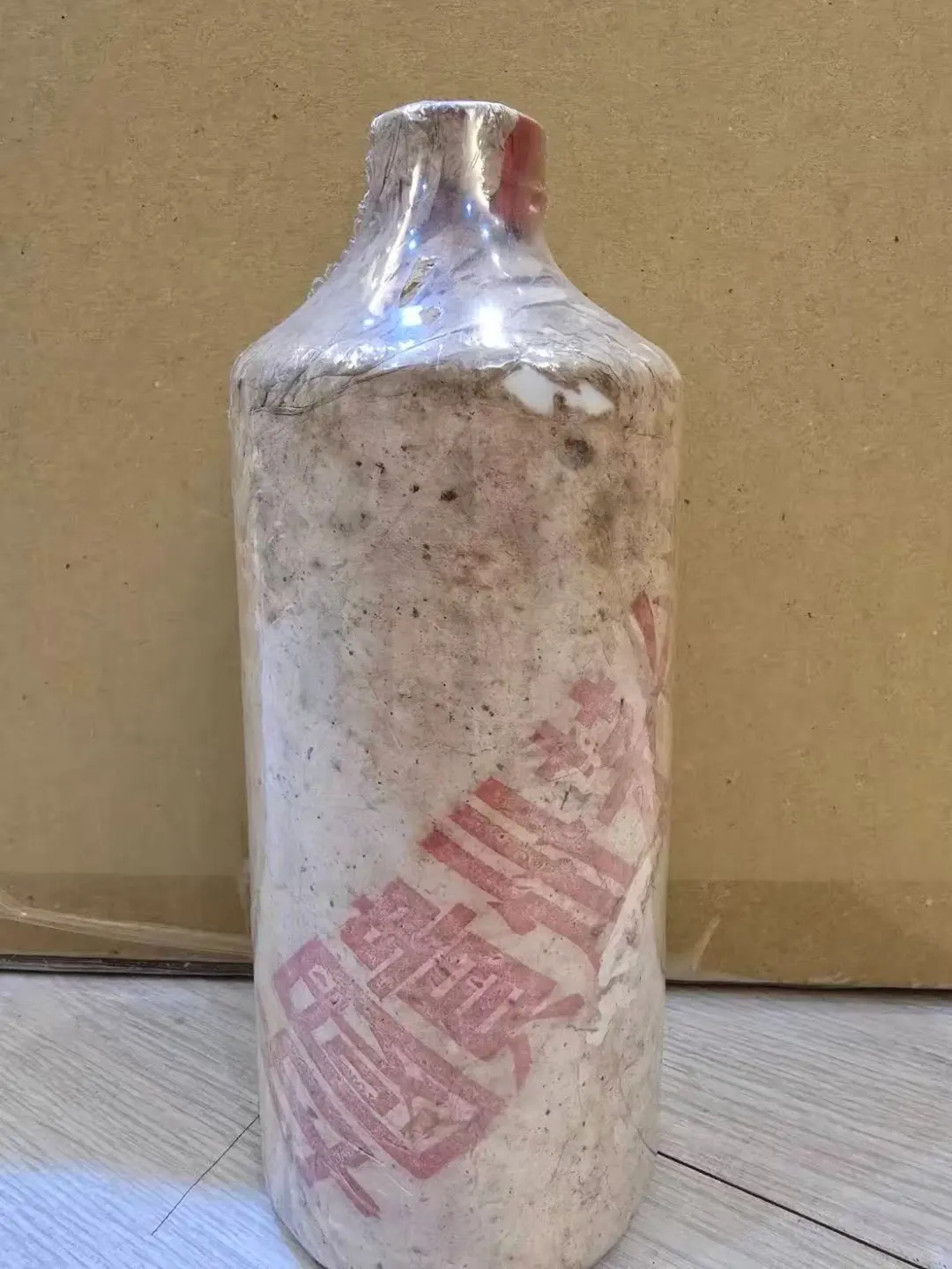 北京周边京津冀周边回收茅台、陈年老酒