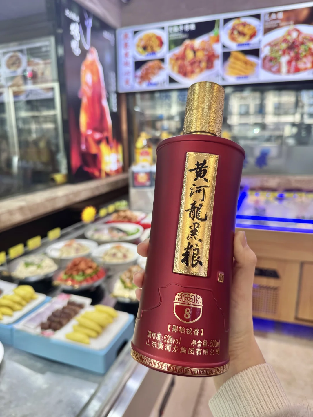 ?让长辈爱不释手的白酒秘籍!?