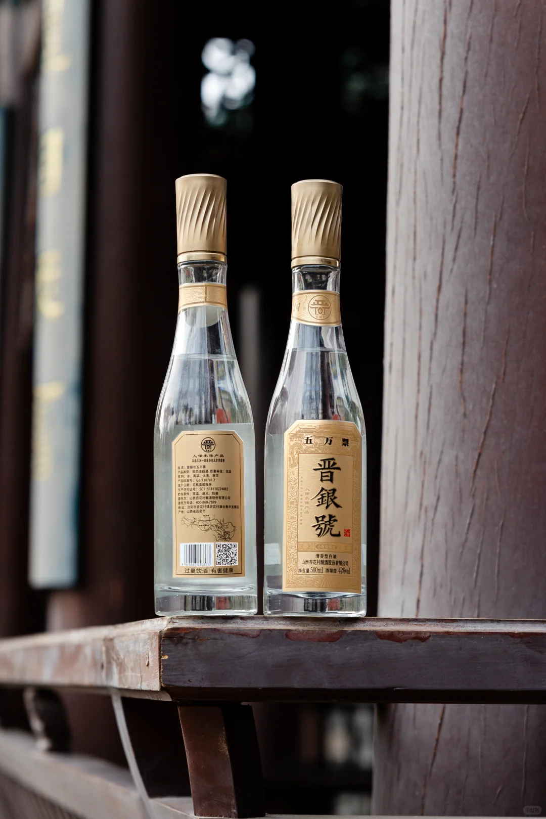 增长逻辑：大清香时代的产业新法则