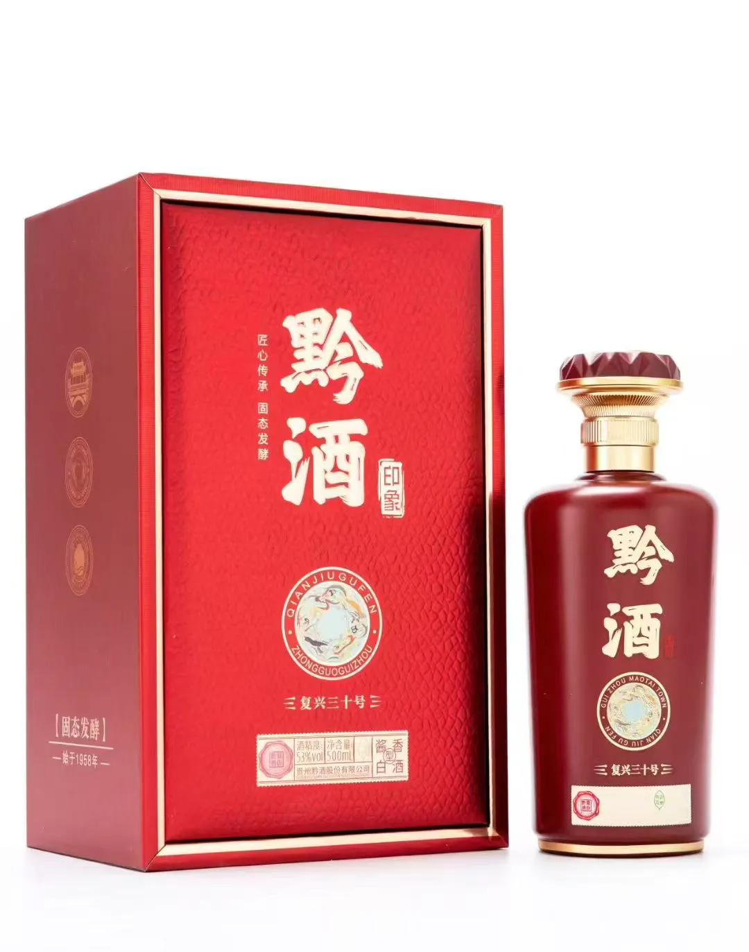 算完这笔账，我再也不嫌酱香酒贵了！