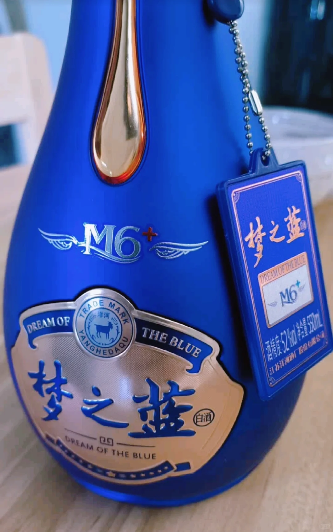 酱香酒腰斩后，浓香酒也绷不住哦！