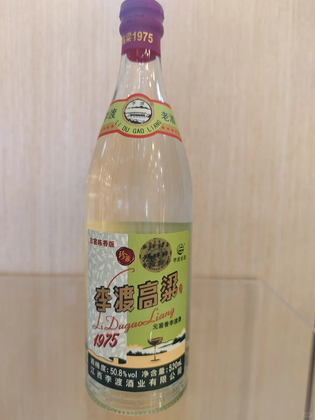 又一口喝进夏天的高粱酒！