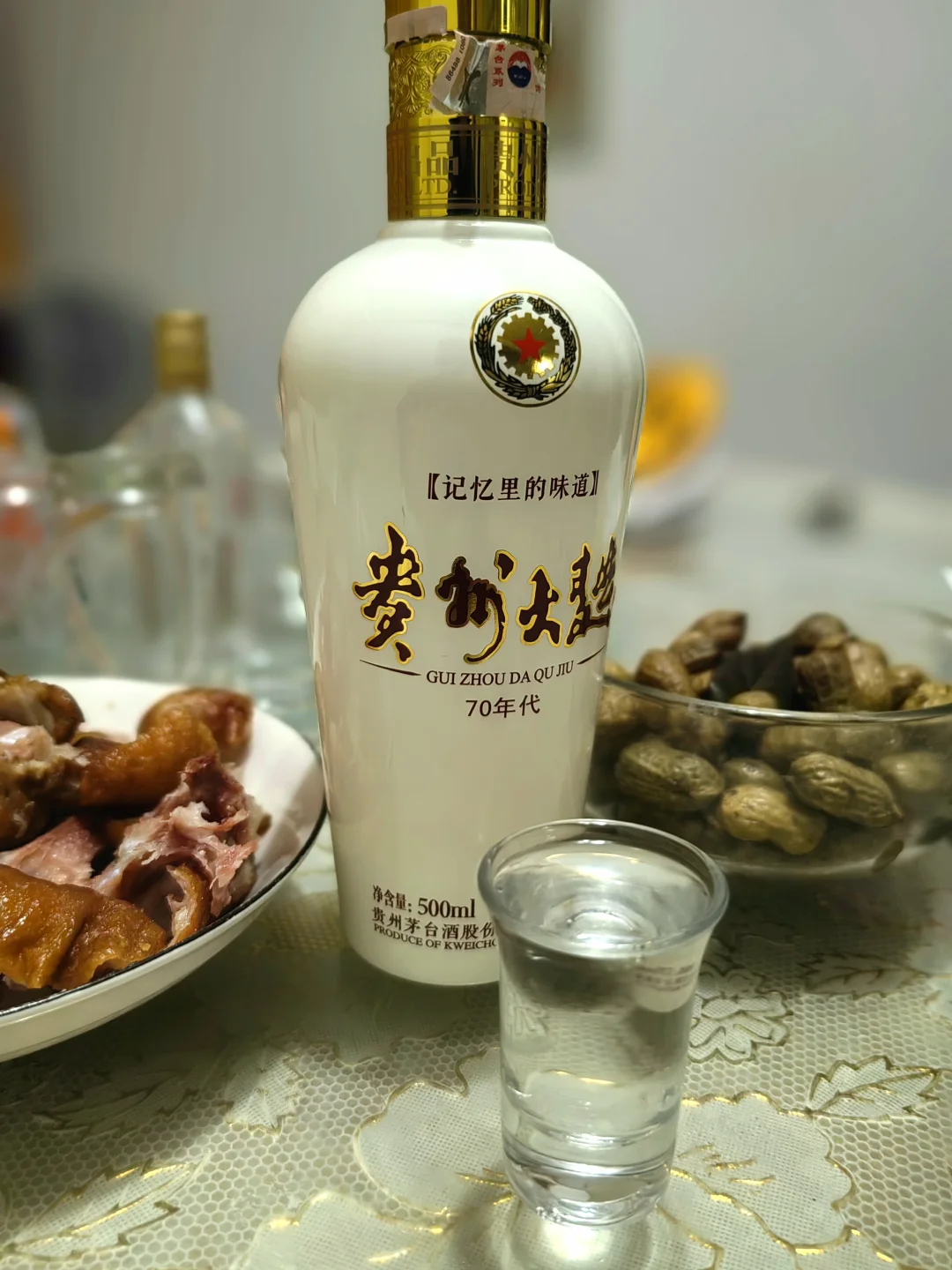 前焦糊后蜜甜，我终于喝出来啦，你品你细品