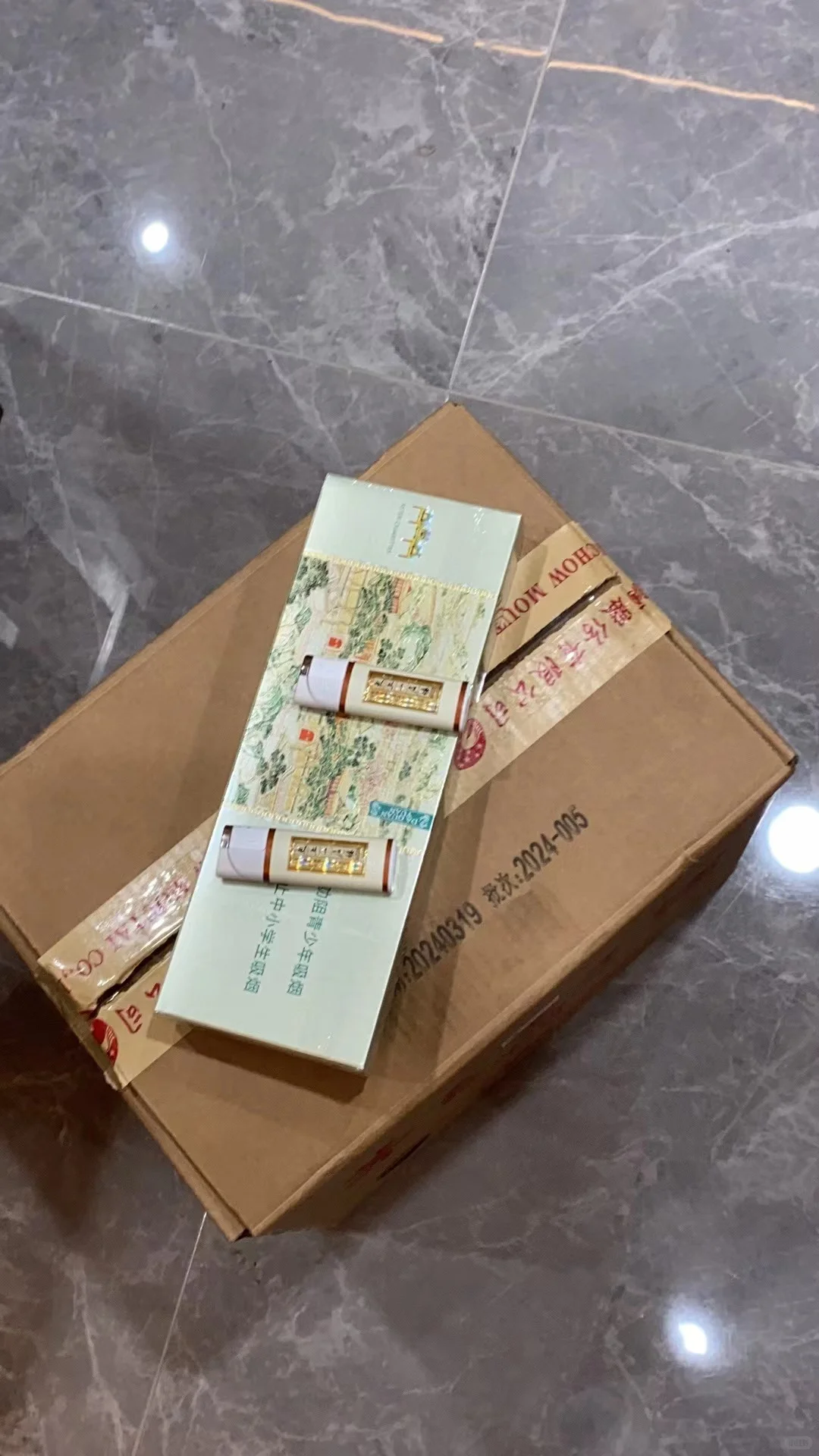 预算200➕的酱香王者 没谁媲美！