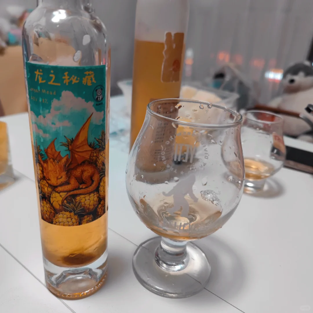 蜂蜜酒mini局