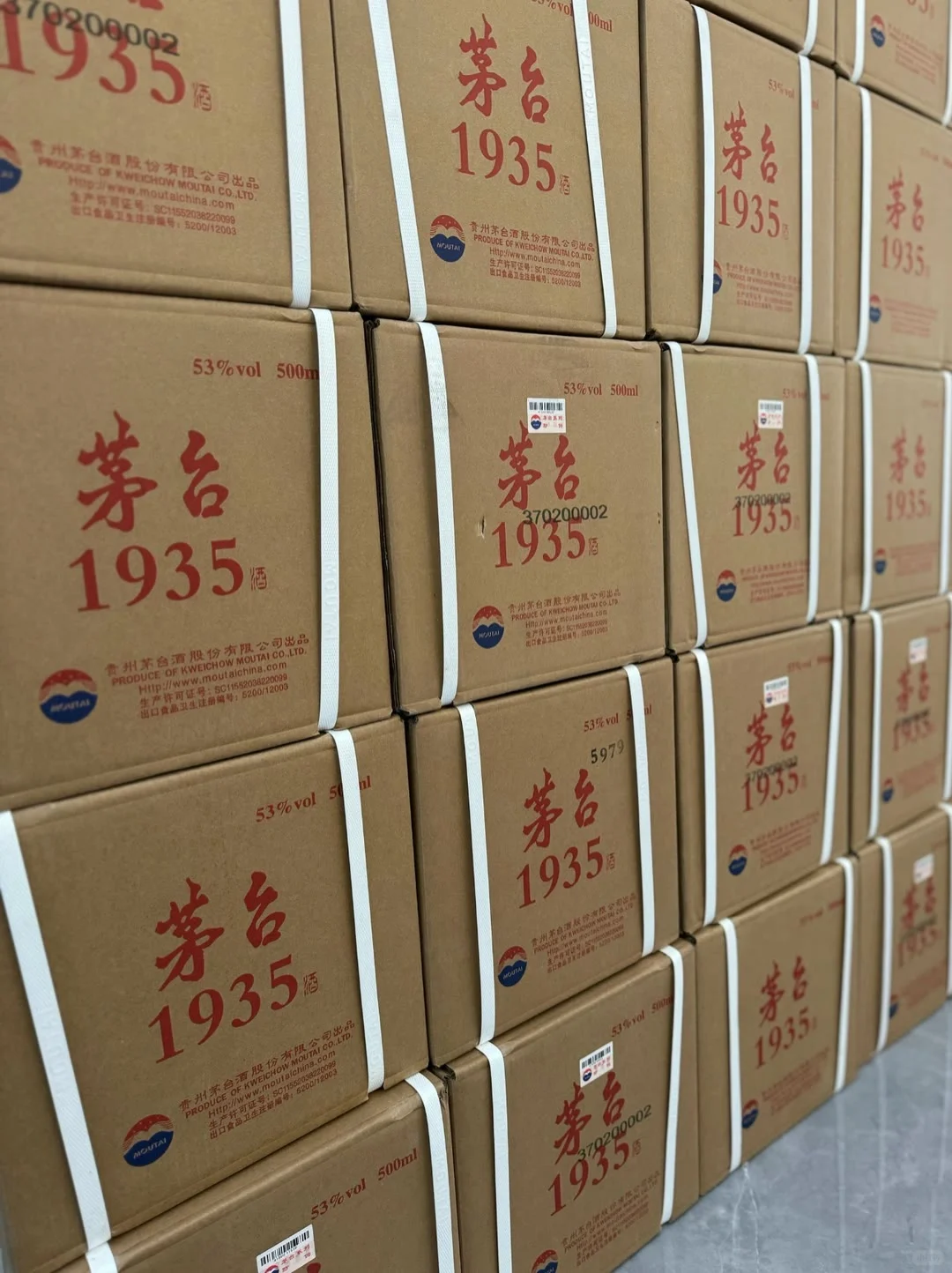 茅台1935送礼就送这个！！