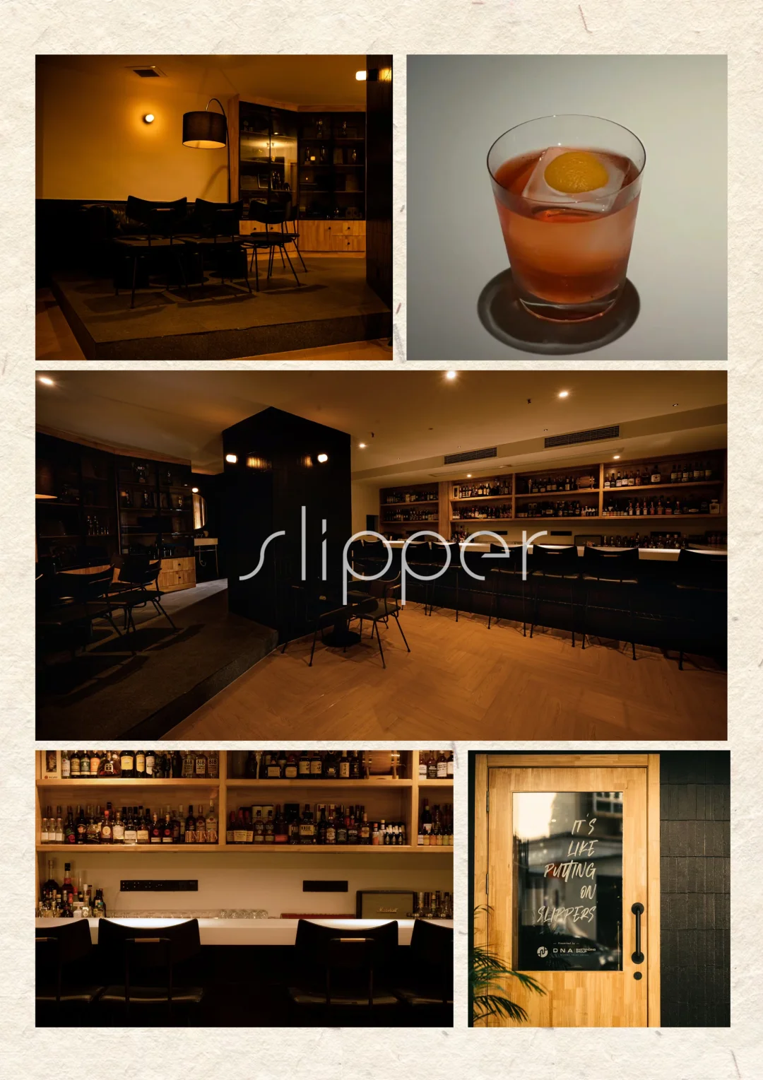 调酒不止行业 更是生活方式