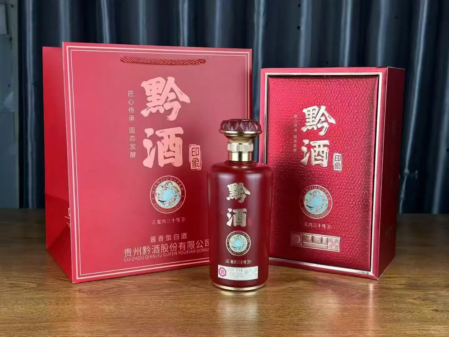 算完这笔账，我再也不嫌酱香酒贵了！