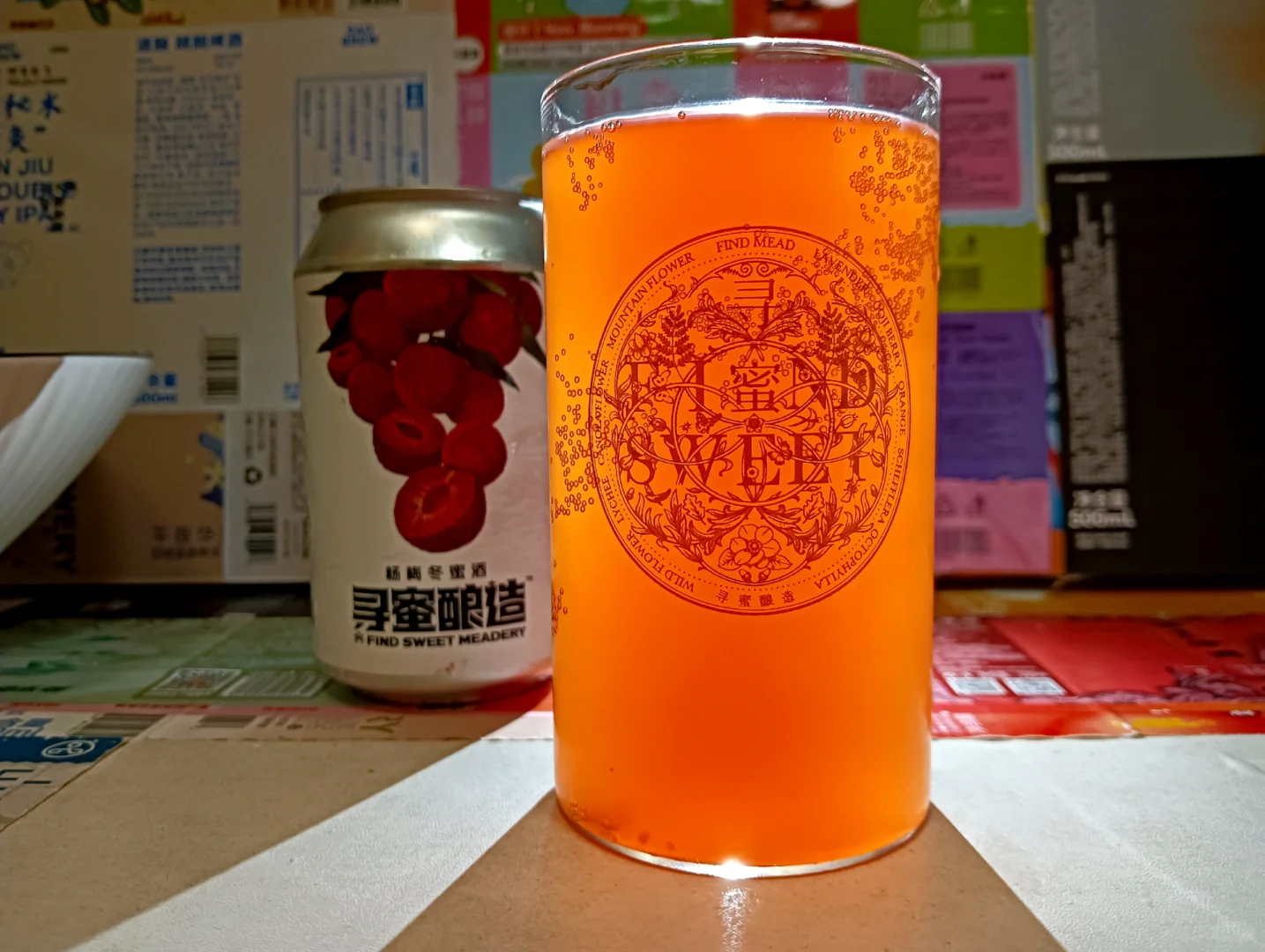 寻蜜酿造→把蜜酿成酒 水果的灵魂得以安放