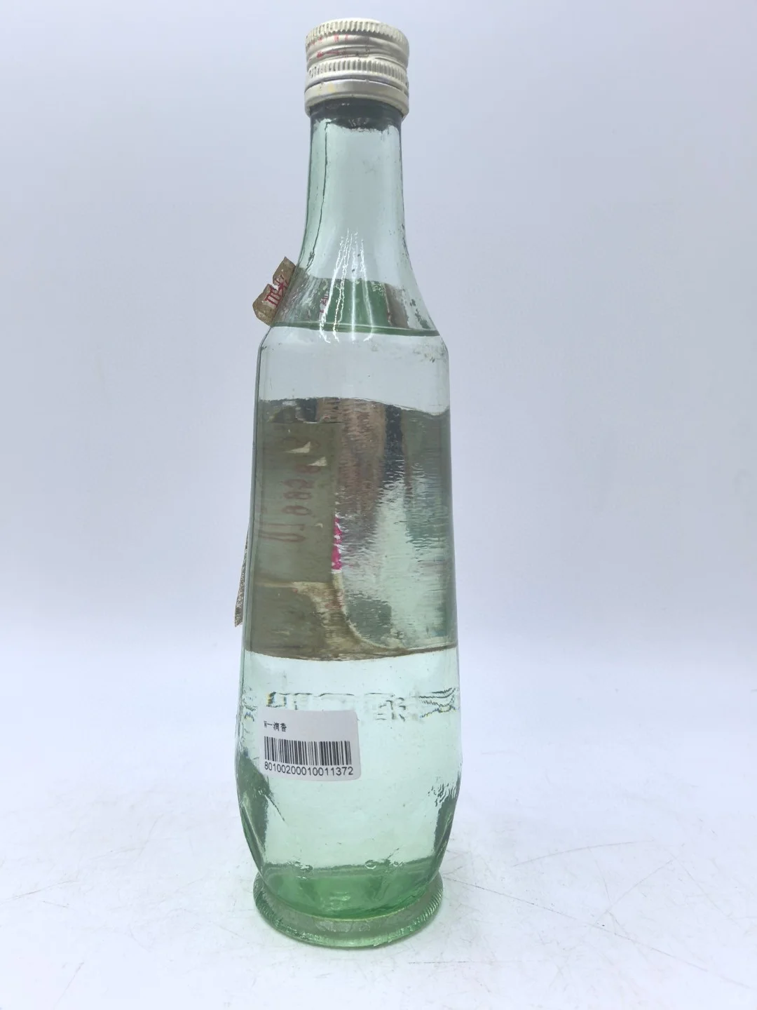 90年代五粮液一滴香低价出一瓶?450